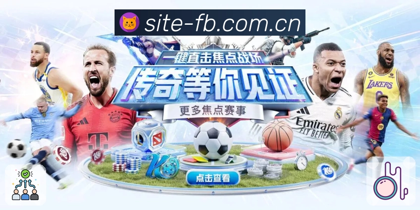 荣誉展示图1